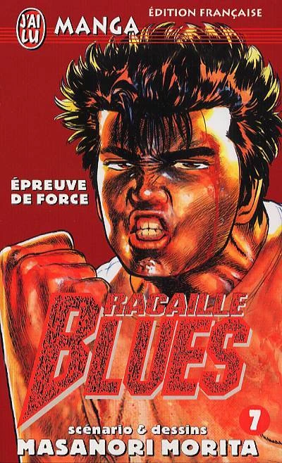 Cover of Epreuve de Force