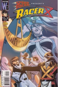 Chapter 2: The Protégé