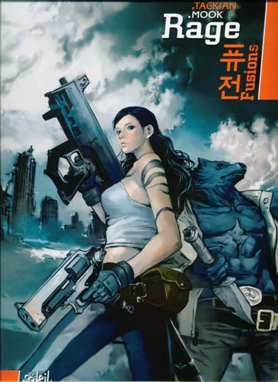 Cover of Volume #1