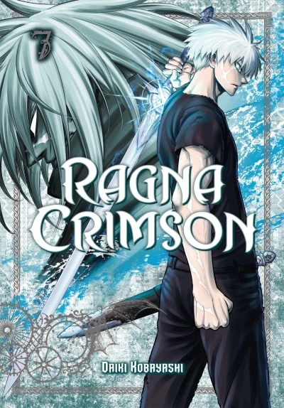 Cover of Volume 7