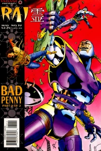 Bad Penny - Part Two