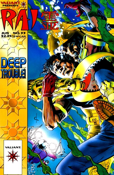 Cover of Deep Trouble