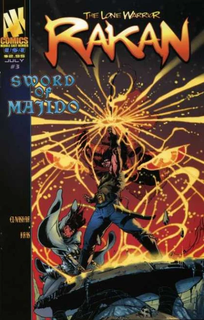 Cover of The Sword of Majido