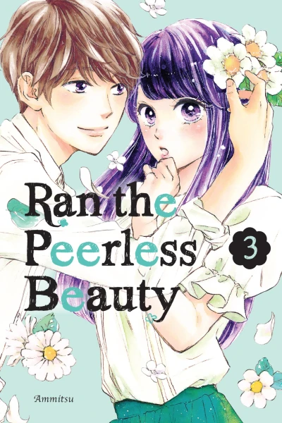 Cover of Vol. 3