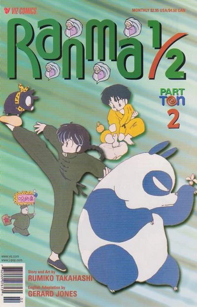 Cover of Volume #2
