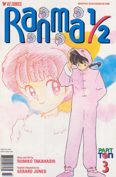 Cover of Volume #3