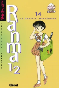 Le Graffiti Mystérieux