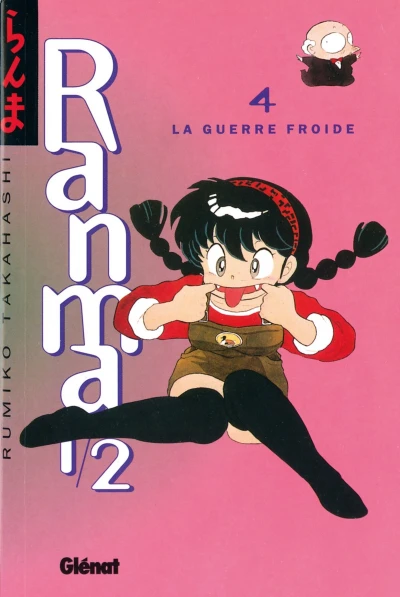 Cover of La Guerre Froide