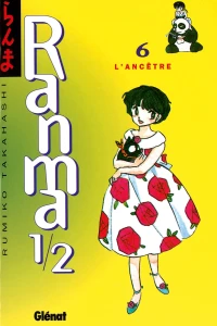 L'Ancêtre