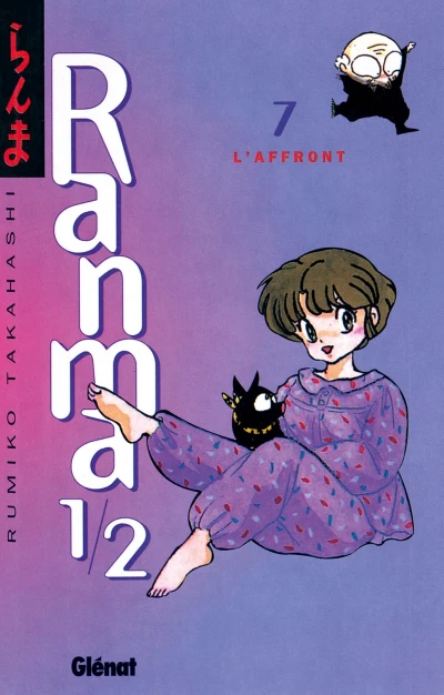Cover of L'Affront