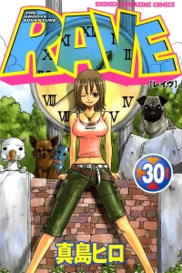 Vol. 30