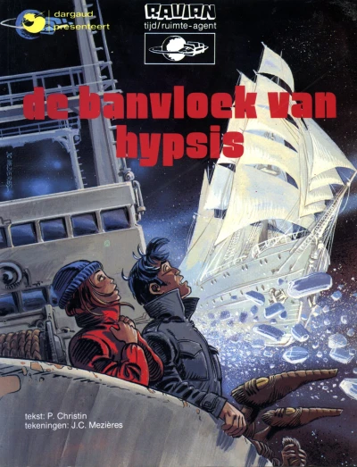 Cover of De banvloek van Hypsis