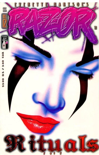 Cover of Rituals, 2 of 2