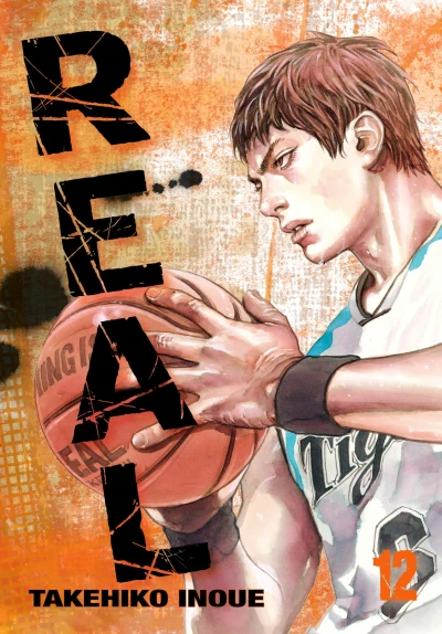 Cover of Vol. 12