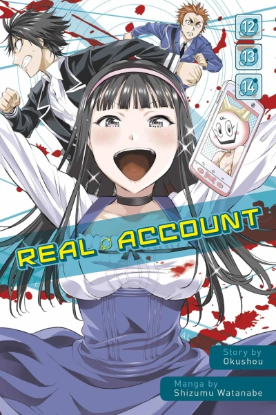 Cover of Vol. 12-14