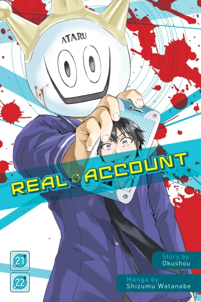 Cover of Vol. 21-22