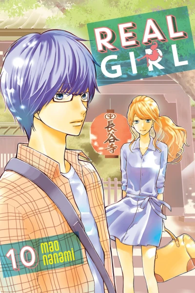 Cover of Vol. 10
