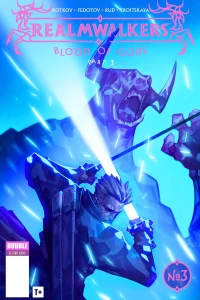 Blood of Gods, Part 3