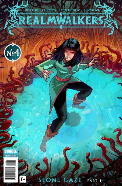 Cover of Stone Gaze, Part 1