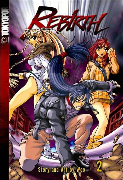 Cover of Vol. 2