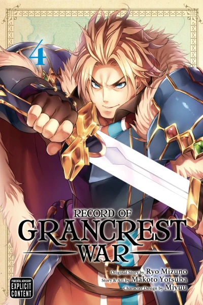 Cover of Volume 4