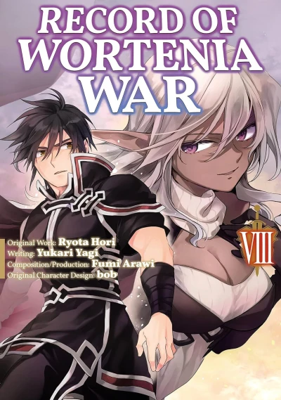Cover of Volume 8