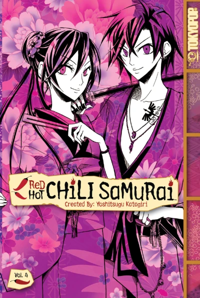 Cover of Vol. 4
