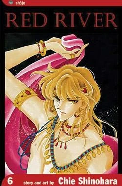 Cover of Vol. 6