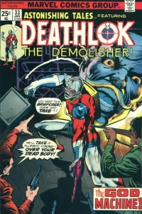 Reflections in a Crimson Eye