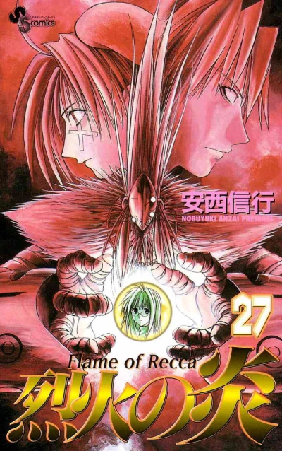 Cover of Vol. 27