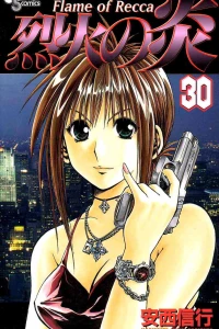 Vol. 30