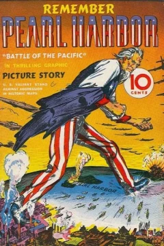 "Battle of the Pacific"