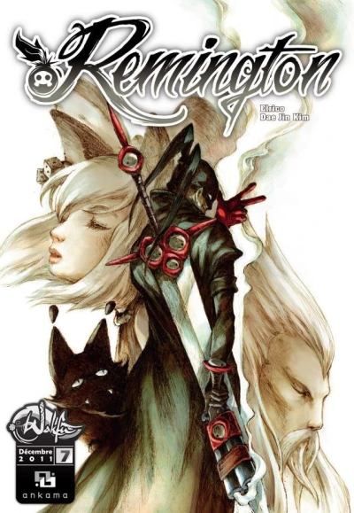 Cover of Volume #7