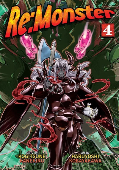 Cover of Beware the Swarm