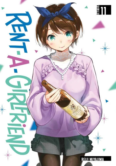 Cover of Volume 11