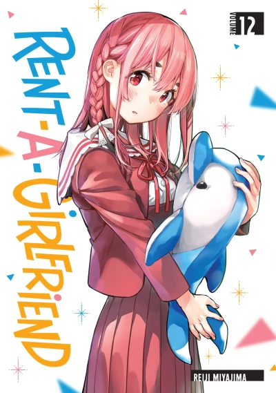 Cover of Volume 12