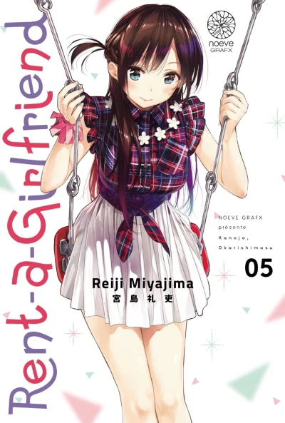 Cover of Vol. 5
