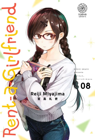 Cover of Vol. 8