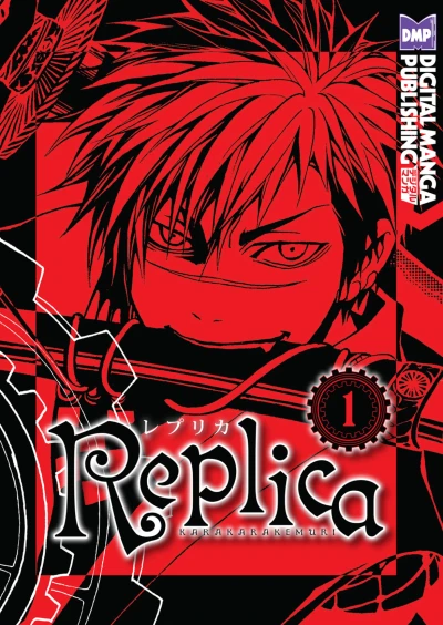 Cover of Vol. 1