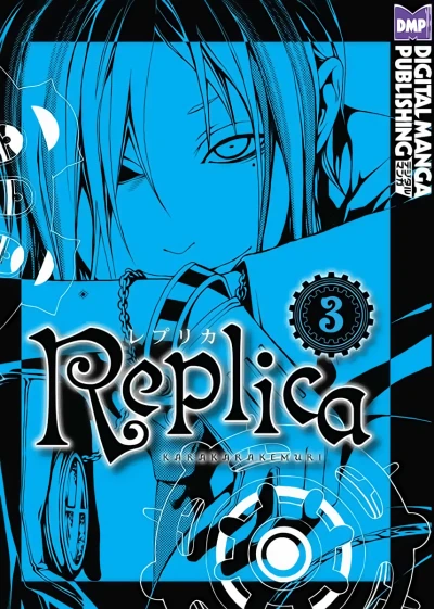 Cover of Vol. 3