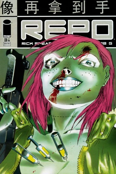 Cover of Issue #3