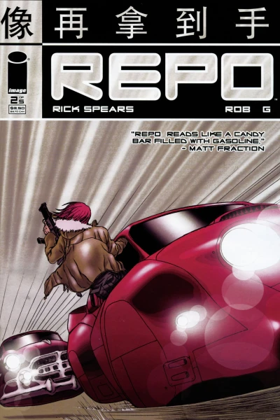 Cover of Issue #2