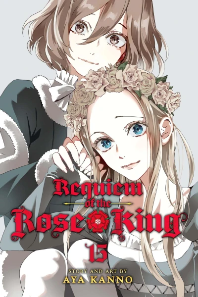 Cover of Vol. 15