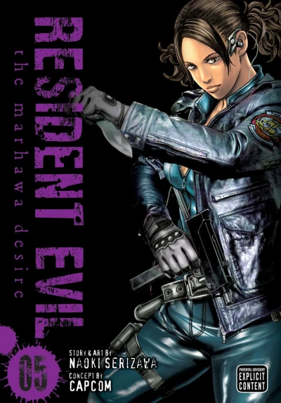 Cover of Vol. 5