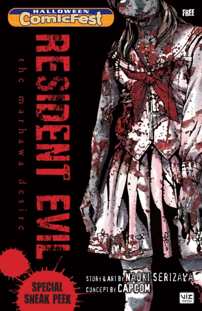 Cover of Volume #1