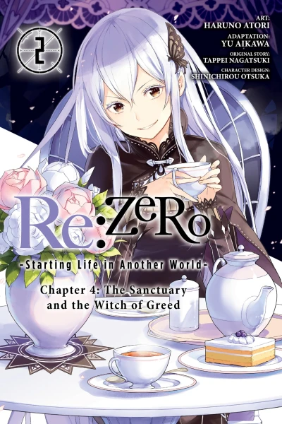 Cover of Volume 2