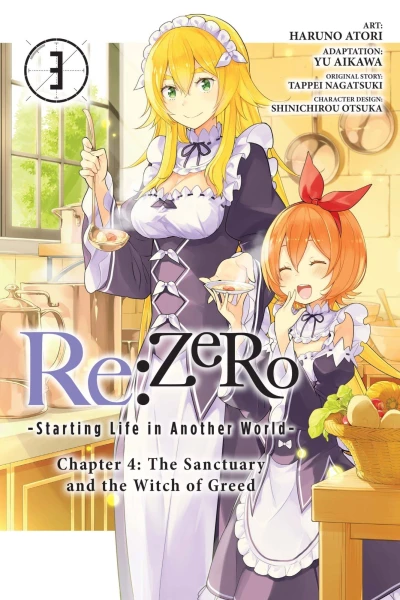 Cover of Volume 3