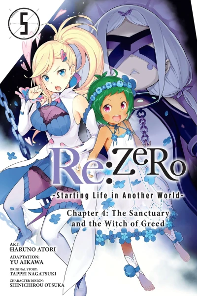 Cover of Volume 5