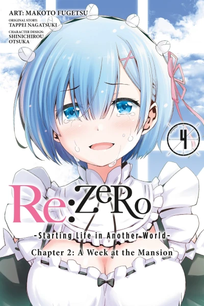 Cover of Volume 4