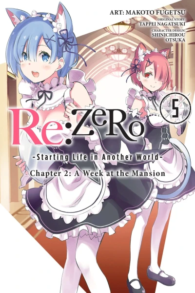 Cover of Volume 5
